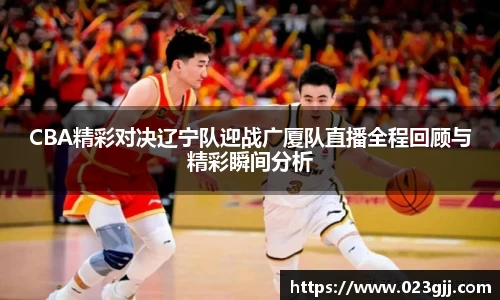 球盟会官网