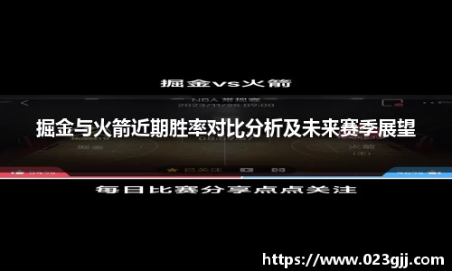 球盟会官网