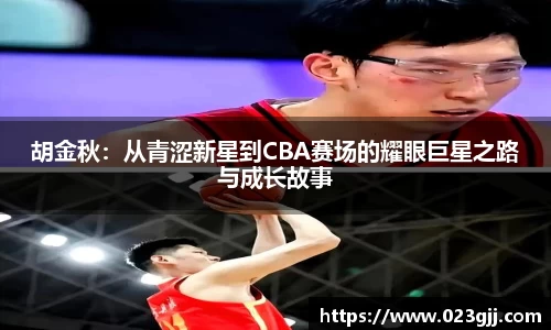 球盟会qmh