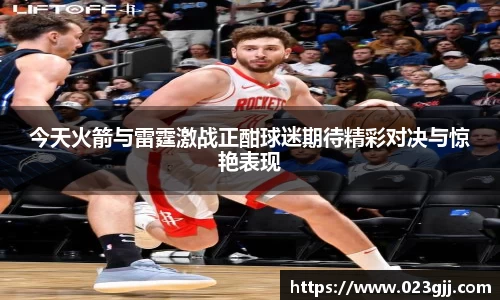 球盟会qmh