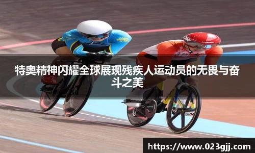 球盟会官方网站